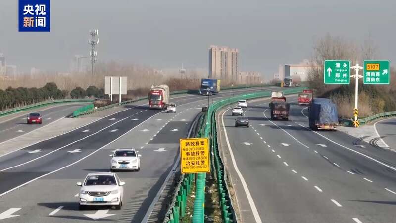 区域出行 春运大幕今开启 安全提示冰球突破豪华版app90亿人次将跨(图5)