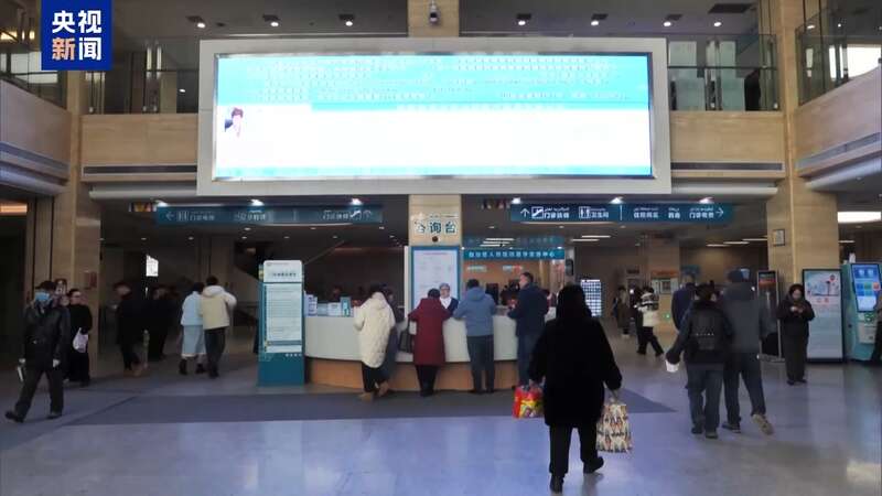 区域出行 春运大幕今开启 安全提示冰球突破豪华版app90亿人次将跨(图4)