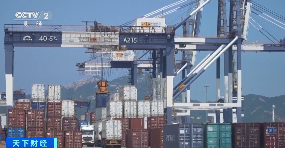 ！两国超95%产品将最终实现零关税冰球突破技巧这份自由贸易协定生效(图2)