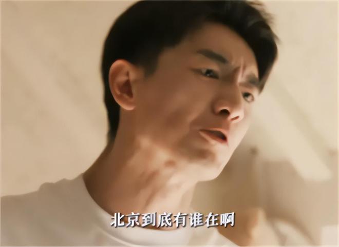 弟魔成过去式这三种正式被列入相亲黑名单冰球突破爆百万大奖新型不娶正在蔓延：扶(图6)