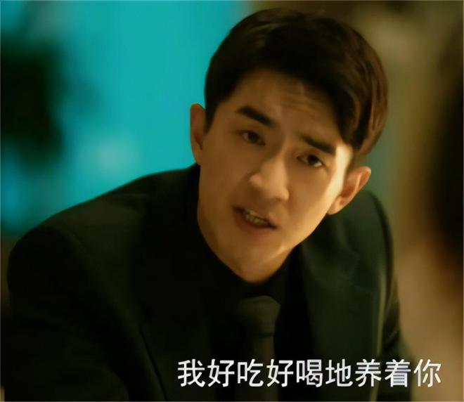 弟魔成过去式这三种正式被列入相亲黑名单冰球突破爆百万大奖新型不娶正在蔓延：扶(图5)