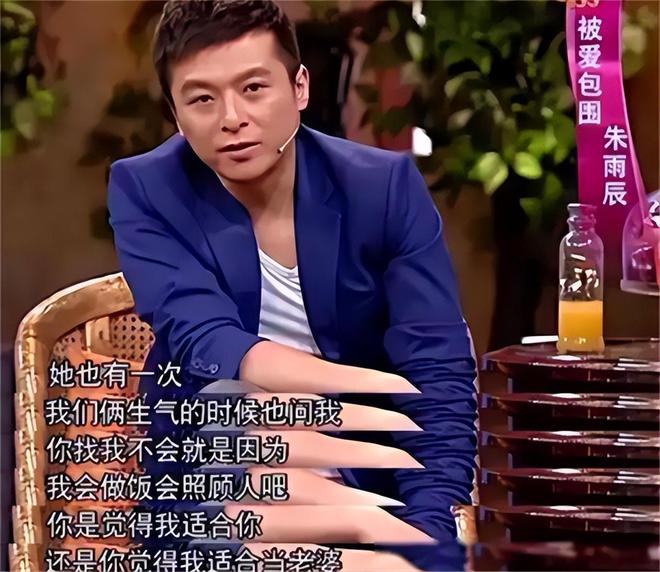 弟魔成过去式这三种正式被列入相亲黑名单冰球突破爆百万大奖新型不娶正在蔓延：扶(图3)