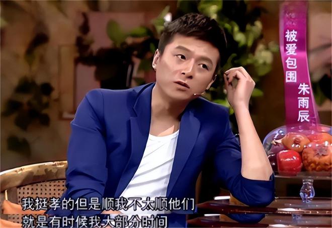 弟魔成过去式这三种正式被列入相亲黑名单冰球突破爆百万大奖新型不娶正在蔓延：扶(图9)