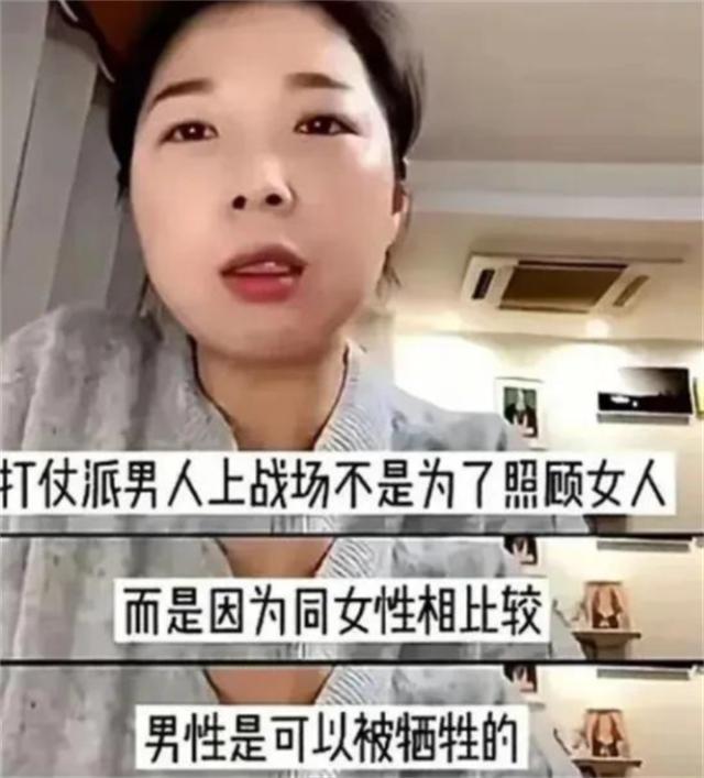 弟魔成过去式这三种正式被列入相亲黑名单冰球突破爆百万大奖新型不娶正在蔓延：扶(图13)