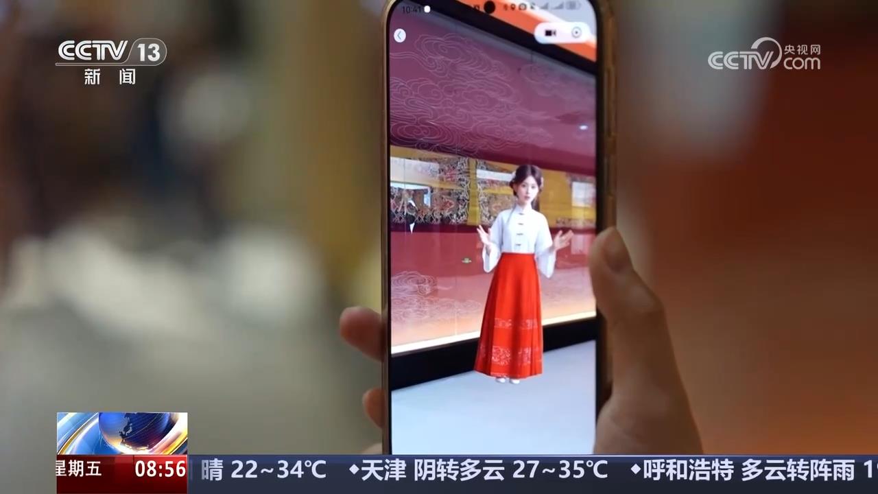 风雅揭开沉睡700多年的时尚密码冰球突破从传统丝织工艺中的宋代(图2)